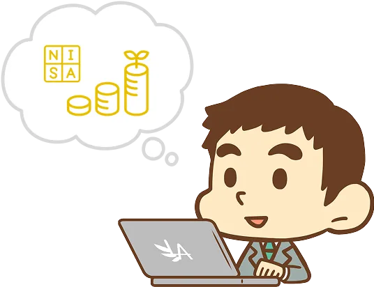 投資を勉強するリーマンくん