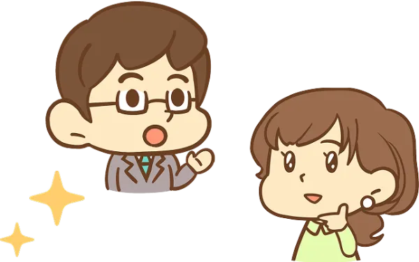 投資について相談する人
